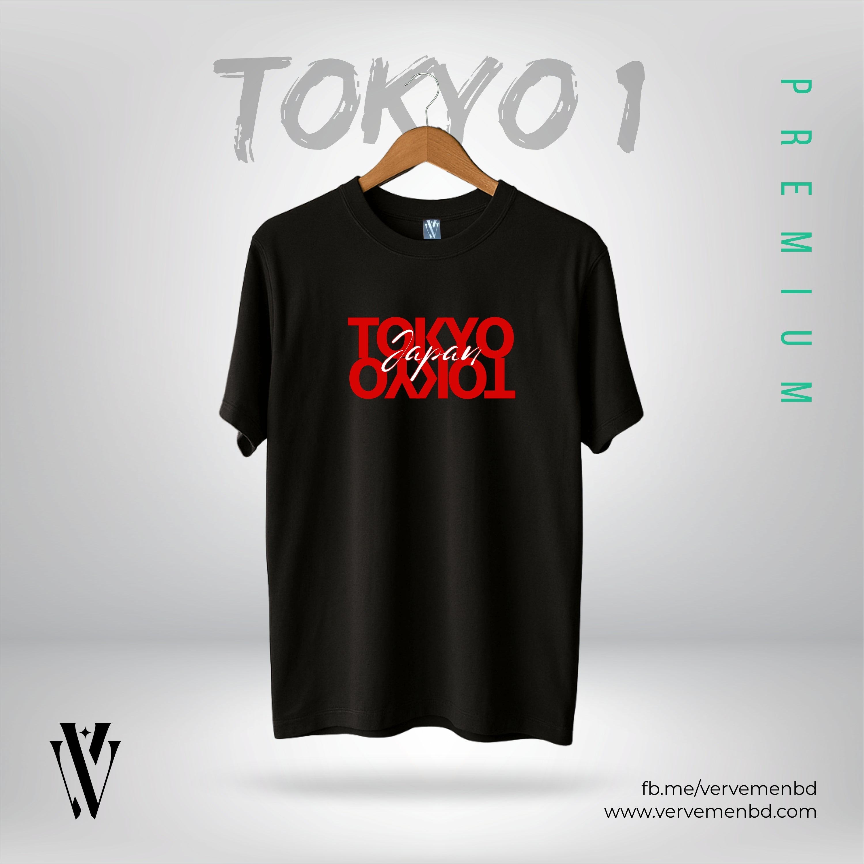 Half Sleeve Tshirt - Tokyo 1