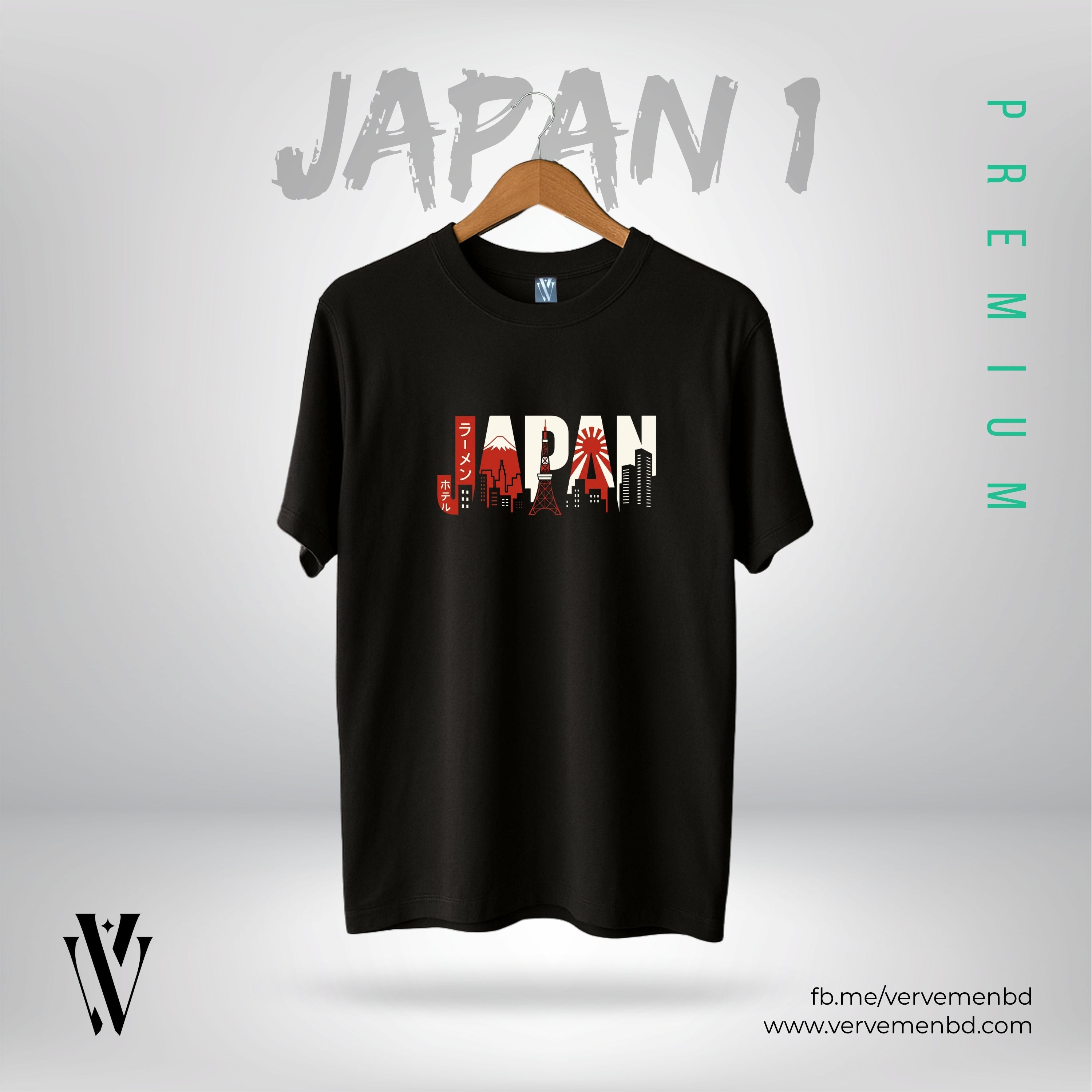 Half Sleeve Tshirt - Japan 1