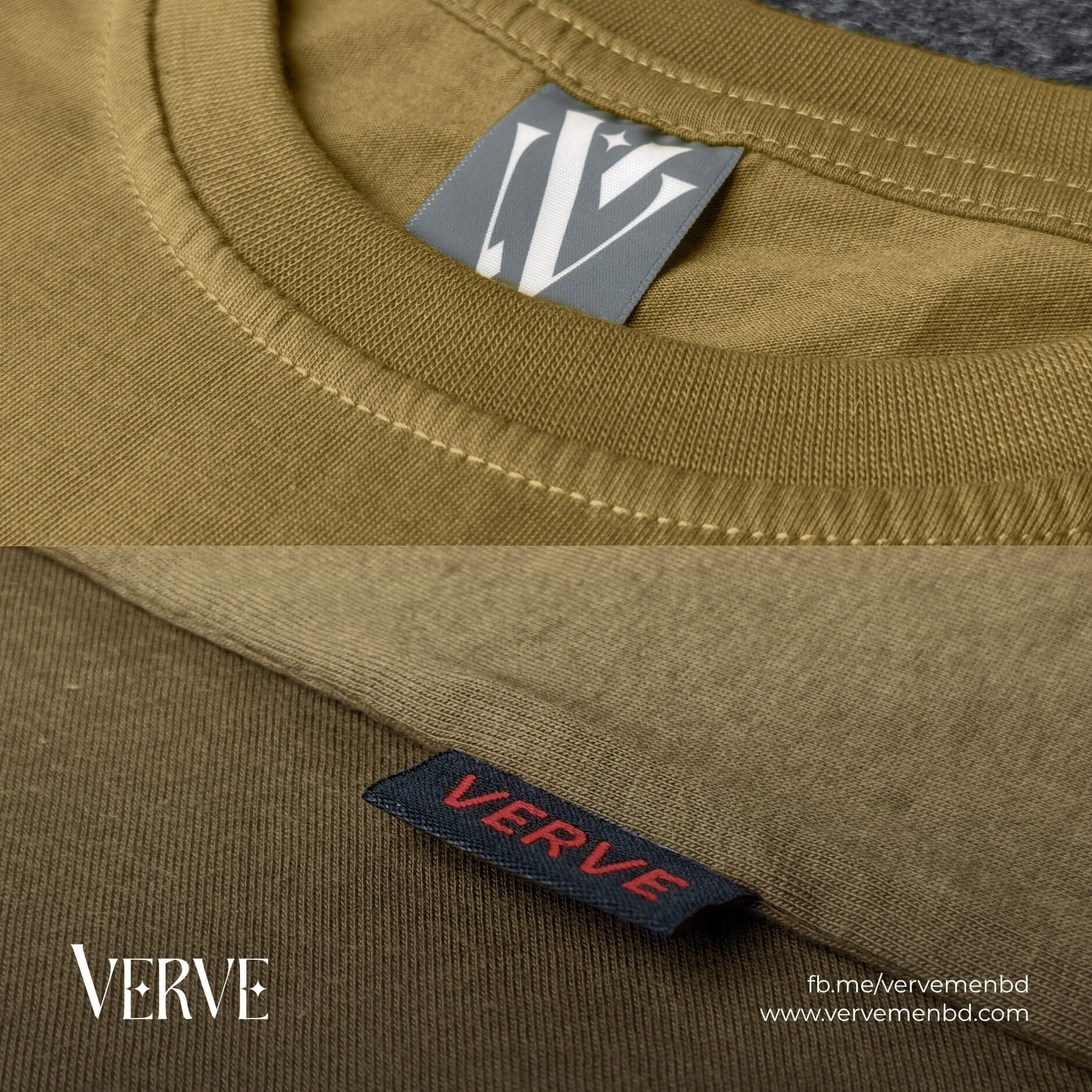Half Sleeve Solid Tshirt - Khaki